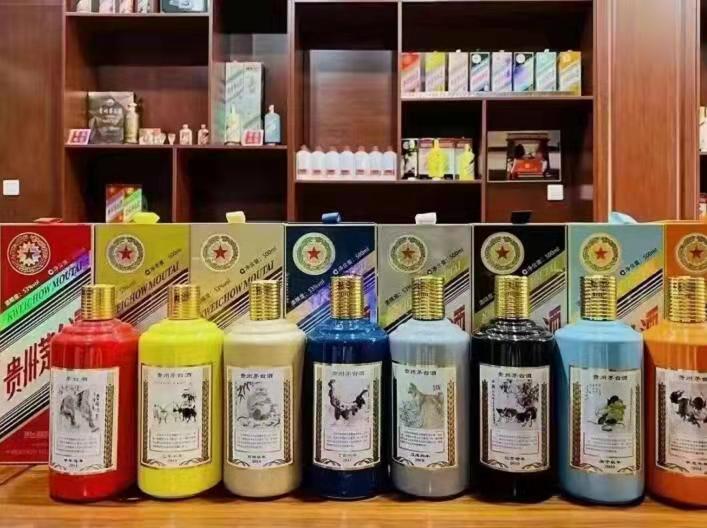 定边名酒鉴定部分方法